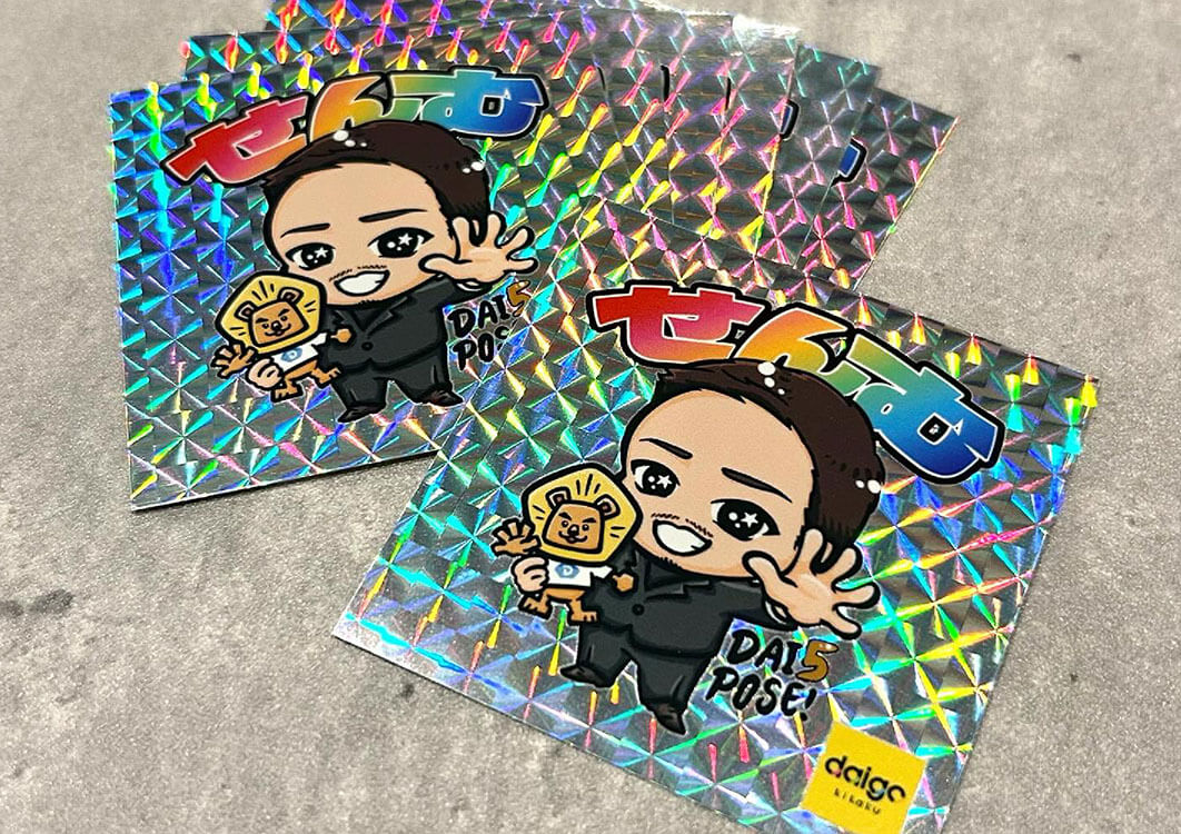 【おまけ付】 HYDE PARK クリアファイル ステッカー （クリアファイル ミュージシャン